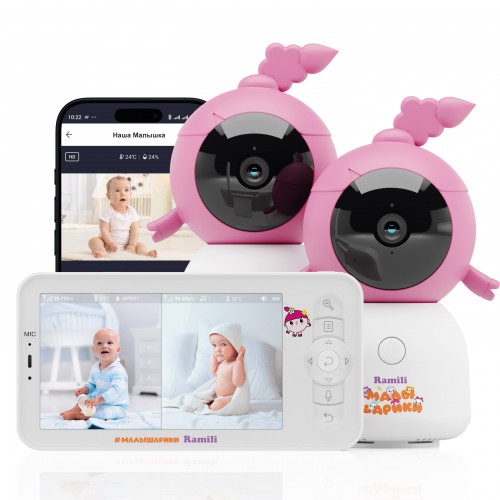 ��������� Ramili Baby RV100X2NUSHA �������� (2 ������ � �����������)