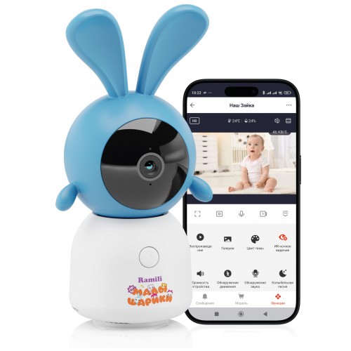 Wi-Fi 2K ��������� Ramili Baby RV100CKROSH ������