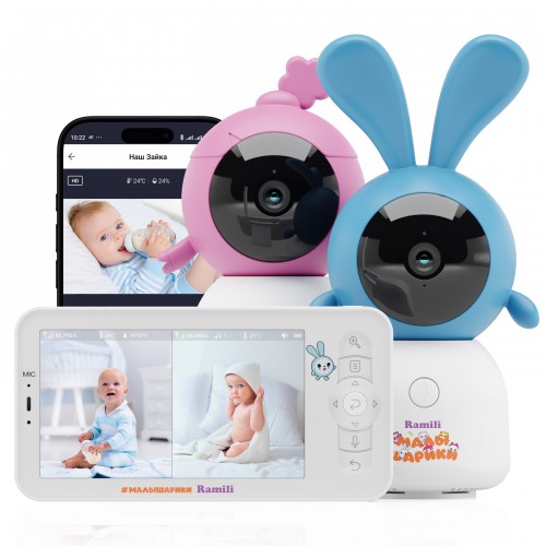 ��������� Ramili Baby RV100X2KROSHNUSHA ������ � ���� (2 ������)