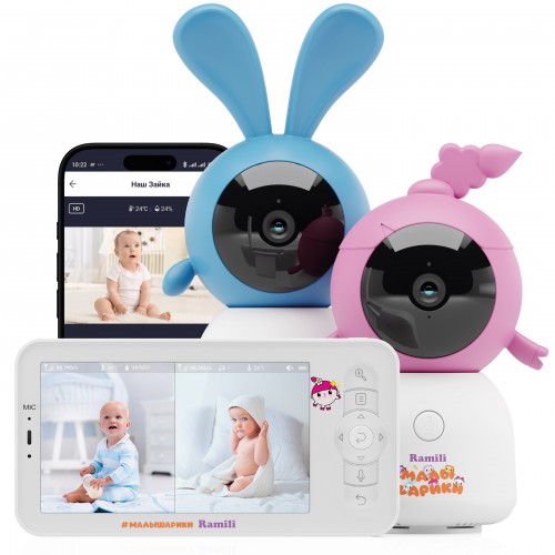 ��������� Ramili Baby RV100X2NUSHAKROSH �������� � ������ (2 ������ � �����������)