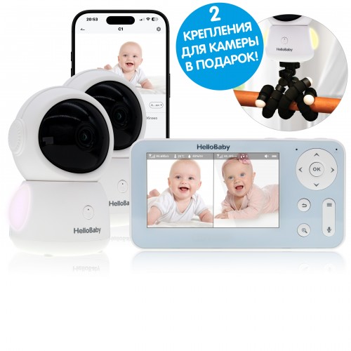 ��������� Hellobaby HB110X2TR (��� ������ � �����������)