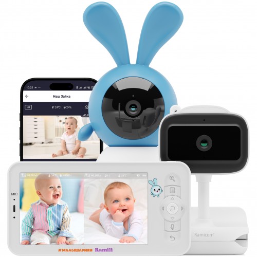 ��������� Ramili Baby RV100KROSHVRC400C ������ (2 ������ � �����������)