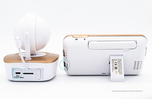 ��������� Ramili Baby RV1300 - ����������� �������