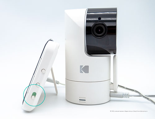 Видеоняня Kodak Cherish C525 - кнопки питания