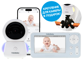 ��������� Hellobaby HB110TR